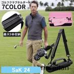  Golf Club держатель club case Club Carry плечо .. ручная сумка 9шт.@ место хранения чай место хранения тренировка compact мобильный легкий перевозка 