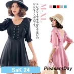 スクール 水着 水着 女の子 温泉 セパレート レディース ワンピース  中学生 韓国 タンキニ 水陸両用 半袖 ウエストマーク ギャザー フリル