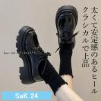  гонки выше обувь толщина низ оксфорды женский обувь обувь каблук ..... надеть обувь ... ходить на работу посещение школы симпатичный мягкий 