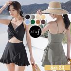 水着 レディース ワンピース 体型カバー 20代 30代 40代 ママ水着  露出控えめ オールインワン