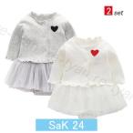 ワンピース 子供服 赤ちゃん ベビー服 セットアップ ２点セット 長袖 新生児用記念撮影出産祝い ロンパース 秋服 新生児 女の赤ちゃん カバーオール プレゼント