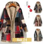ファーコート 厚手 トップス ロングコート フード トップス レディース チュニック 裏起毛 裏ボア 長袖 フード 幾何柄 チェック柄 冬 体型カバー 防寒 30代