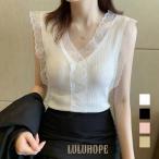 Vネック レースキャミソール レディ