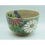 茶道具 茶碗 茶碗 御本手 菊 小倉寅介 化粧箱