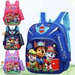 pau Patrol (Paw Patrol) детский рюкзак Kids рюкзак Kids девочка мужчина посещение школы посещение детского сада уход за детьми место . пара легкий отделка . класс 