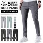  Golf одежда мужской брюки Golf брюки брюки брюки из твила мужской Golf брюки ... стрейч брюки из твила День отца одноцветный 