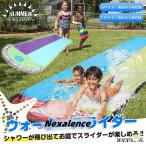  Water Slide 4.8m вода ползун большой фонтан коврик игровой коврик фонтан бассейн водные развлечения летний товар игрушка все 2 цвет 2 размер 