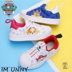 パウパトロール グッズ キッズ スニーカー 男女兼用 通学 ジュニア 運動会 歩きやすい 軽量 可愛い 子供靴 滑り止め おしゃれ 春夏秋冬