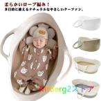  baby корзина трос плетеный детская люлька детская переноска корзина baby корзина младенец перевозка Koo вентилятор детская кроватка ... товары для малышей .