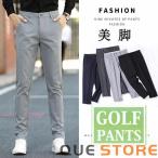 Golf брюки удобный тонкий стрейч брюки цвет брюки мужской брюки бизнес Golf обтягивающий конический тонкий ходить на работу одноцветный мода 