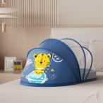 9 цвет противомоскитная сетка baby .. детская кроватка baby противомоскитная сетка кошка один человек для mo лыжи to сеть младенец складной покрытый . только инсектицид способ .. детский футон детская люлька легкий 