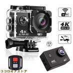  экшн-камера кемпинг сопутствующие товары 4K высокое разрешение уличный 1600 десять тысяч пикселей спорт WIFI установка автомобильный 1080P крепление для мотоцикла маленький размер камера 30M водонепроницаемый 