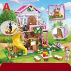 レゴ フレンズ 作戦ハウス フレンドシップハウス 互換品 クリスマスプレゼント