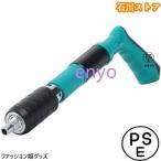 手動釘打機ガン 釘打ち機 専用釘100