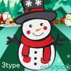 DIY クリスマス フェルト 雪だるま 円形 クリスマスパーティー 装飾飾り 家庭 部屋 庭園 おしゃれ デコレーション クリスマス プレゼント