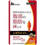  Meiji лекарства морщина la Night 75 шарик 15 день минут диета дополнение жир . горение 