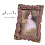 写真立て フォトフレーム ヨーロピアン レトロ 記念品 ギフト プレゼント [パープル]