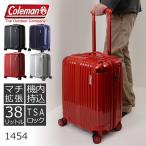 スーツケース 機内持ち込み コールマン キャリーバッグ tsaロック キャリーケース おしゃれ 軽量 S 小型 海外旅行 国内旅行 修学旅行 マチ拡張 Coleman