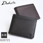 財布 メンズ 二つ折り財布 Dakota ダ