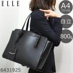 リクルートバッグ レディース ビジネスバッグ ブランド エル elle 就活 バッグ レディース カバン おしゃれ 軽い A4 面接