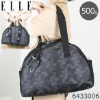 ボストンバッグ レディース 小さめ ブランド 軽い ナイロン おしゃれ かわいい 2way 軽量 旅行 出張 1泊 人気 おすすめ ELLE エル 爆買