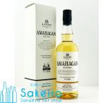 長濱蒸留所 AMAHAGAN アマハガン ワールドモルト エディション No.1 47% 700ml[ウイスキー]