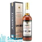 アムルット (アムラット) カダンハム シングルモルト 50% 700ml[ウイスキー]