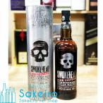 スモークヘッド ハイボルテージ 58% 700ml[ウイスキー]