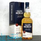 グレンマレイ クラシック スペイサイドモルトウイスキー 40% 700ml