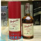 グレンファークラス 10年 40% 700ml[ウイスキー]