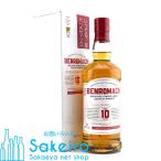 ベンロマック 10年 43% 700ml[ウイスキー]