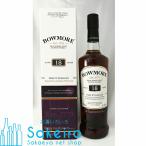 ボウモア 18年 ディープ&コンプレックス 43% 700ml[ウイスキー]