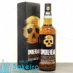 スモークヘッド 43% 700ml[ウイスキー]