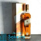 ジョニーウォーカー 18年 40% 700ml[ウイスキー]