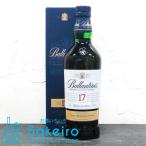 バランタイン 17年 40% 700ml 正規品