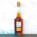 カルバドス ブラー グランソラージュ 40％ 700ml[御歳暮 贈り物 御礼 母の日 父の日 御中元]