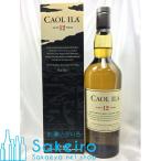 カリラ 12年 43% 700ml[ウイスキー]
