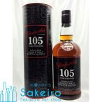 グレンファークラス 105 60% 700ml[ウイスキー]