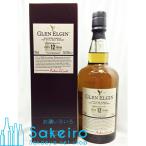 グレンエルギン 12年 43% 700ml[ウイスキー]