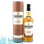 ノッカンドゥ 12年 43% 700ml[ウイスキー]