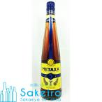 メタクサ ファイブスター（５スター）　38％　700ml