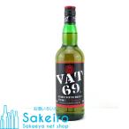VAT バット 69 ブレンデッド スコッチウィスキー 40% 700ml