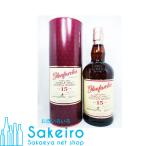 グレンファークラス 15年 46% 700ml[ウイスキー]