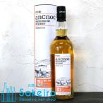 アンノック 12年 40% 700ml[