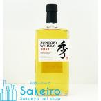 サントリー 季(とき)TOKI ブレンデッド ウイスキー 43% 700ml[ウイスキー][御歳暮 贈り物 御礼 母の日 父の日 御中元]