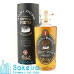 �V�{�[�i �O���b�p �|�[�g�E�b�h �t�B�j�b�V�� 44�� 500ml[��Ε� ���蕨 ��� ��̓� ���̓� �䒆��]
