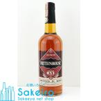 リッテンハウス ストレート ライ ボトル ド イン ボンド 50% 750ml[ウイスキー]