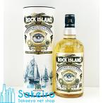 ロックアイランド ブレンデッドモルト (ダグラスレイン) 46.8% 700ml[ウイスキー]