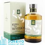 くら ザ ウイスキー ラムカスク・フィニッシュ 40% 750ml[ウイスキー]
