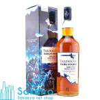 タリスカー ダークストーム 45.8% 1000ml[ウイスキー]